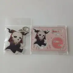 魔法使いの嫁　ぺたん娘　アクリルスタンド　アクリルキーホルダー　エリアス