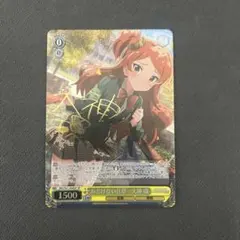 ヴァイスシュヴァルツ 今できること 鈴 SP サイン - メルカリ