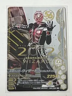 ガンバライジング 50th LR 仮面ライダーウィザード フレイムスタイル