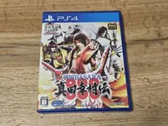 戦国BASARA 真田幸村伝 PS4