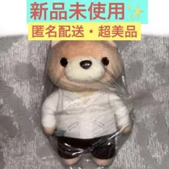 2025年最新】WATWINGぬいぐるみの人気アイテム - メルカリ