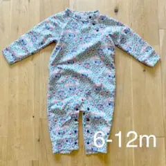 ぽちこ様 リクエスト 2点 まとめ商品