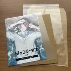 チェンソーマン レゼ篇 特典第4弾