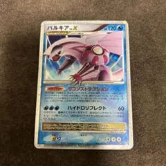 2026年最新】パルキアLv.Xの人気アイテム - メルカリ