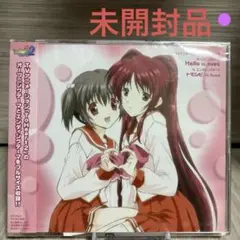 【1602】未開封品　「ToHeart2」主題歌マキシシングル