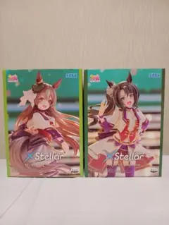 サトノクラウン　サトノダイヤモンド　２種セット　エクステラ　フィギュア ウマ娘