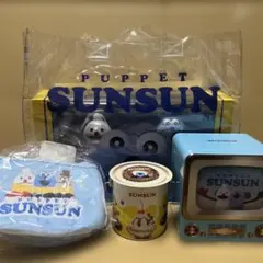 パペットスンスン　ハッピーバッグ　レトロテレビ缶　ペンキ缶　ミニバッグ