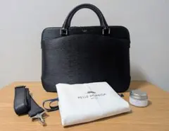 ペッレモルビダ ビジネスバッグ