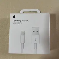 純正 Apple iphone Lightning to USB ケーブル 新品