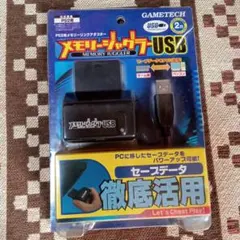 2025年最新】メモリージャグラー PS2の人気アイテム - メルカリ