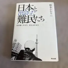 Item thumbnail for item 4d576470-8a47-4b3d-87bf-e683fa41292c