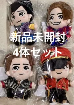 嵐　ぬいぐるみ　大野智　櫻井翔　二宮和也　相葉雅紀　新品未開封　4体セット