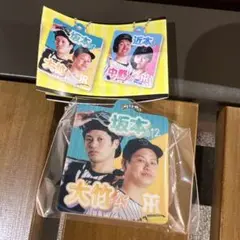 大竹　坂本　阪神タイガース 2ショットアクリルキーホルダー　ガチャガチャ