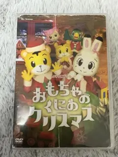 Item thumbnail for item edfc7529-c26c-40ca-a917-594de76317c8