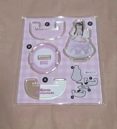 FRUITS ZIPPER 松本かれん3周年すきくじゆらゆらアクスタ