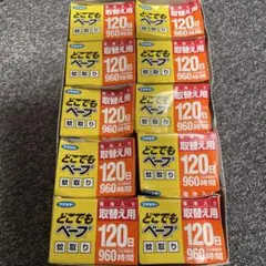 110様専用ルシェロ歯ブラシP-20S40本B-20S40本 - メルカリ