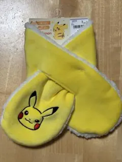 【未使用】ピカチュウ ティペット マフラー ネックウォーマー　キッズ