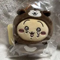 【4650】ナガノキャラクターズ マレーグマを被ったうさぎマスコット