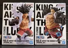 ワンピース ルフィ KING OF ARTIST フィギュア