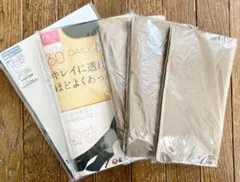 ストッキング・タイツ