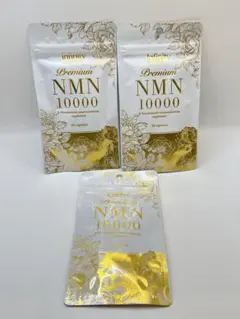 NMN10000 60カプセル 2袋セット - メルカリ