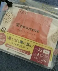 【新品未使用】パウテクト SS ドッグシューズ