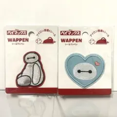 Disneyベイマックス　シールワッペン　2セット
