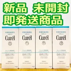 Item thumbnail for item a8421d52-5a87-4f3e-bd10-b2bc80c93bac