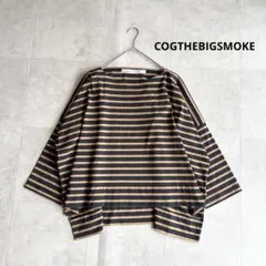美品✨COGTHEBIGSMOKE ボーダーTシャツ ブラウン ブラック 2026年最新】コグザビッグスモーク ボーダーの人気アイテム - メルカリ