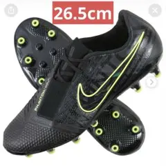 NIKE ファントムヴェノムエリートSG-PRO 25.5.cm - メルカリ