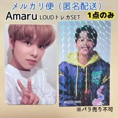 【未使用・SET】 loud JYP KickFlip Amaruトレカ