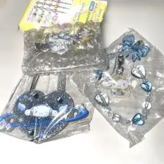 シナモロール　カラビナ、おはじきシール風アクセサリー、キラキラビーズチャーム