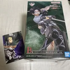 進撃の巨人 一番くじ〜地ならし〜B賞リヴァイ フィギュア