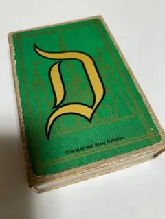 Item thumbnail for item d89dd8ca-7b85-4fc4-9162-a028776981cf