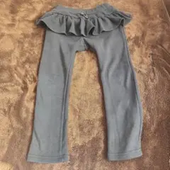フリル付きズボン 120サイズ裏起毛