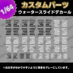 Item thumbnail for item f1637ed7-7b3d-42eb-b89b-f2ee2c3c9f7e