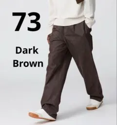 UNIQLO C タックストレートパンツ デニム ダークブラウン 73