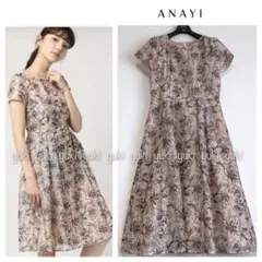 ANAYI 38 花柄フリルワンピース ブルー 日本製 - メルカリ