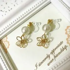 コットンパール＊フラワー