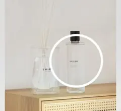 SHIRO パフュームディフューザー　リキッド　空瓶　500ml