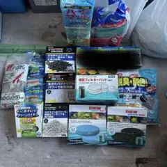 ★★水槽濾過材まとめ売り