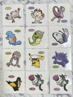 Item thumbnail for item c64f9a14-1111-4d5b-87e6-a1d19bb18110