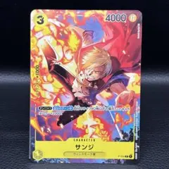 サンジ パラレル ST21-003 ワンピースカード - メルカリ