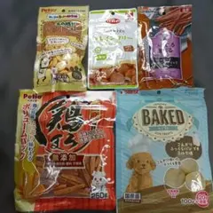 ♥◆犬のおやつ◆♥909番★5袋♥ジャーキーで噛む噛むストレス発散♥送料無料のサムネイル