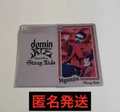 straykids dominATE ランダムライブフォトカード　ヒョンジン