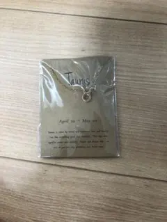 Item thumbnail for item 7e3461ed-7bb3-4e8e-b9dc-1f94d4b9a55c