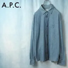 A.P.C.｜30周年記念 Chemise87 シャンブレーシャツ（M）のサムネイル