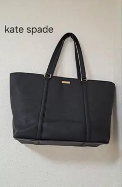 R*o様 kate spade トートバッグ　黒　A4可能　入学式