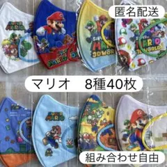 さと様 リクエスト 2点 まとめ商品