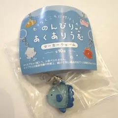 ハル様 リクエスト 3点 まとめ商品